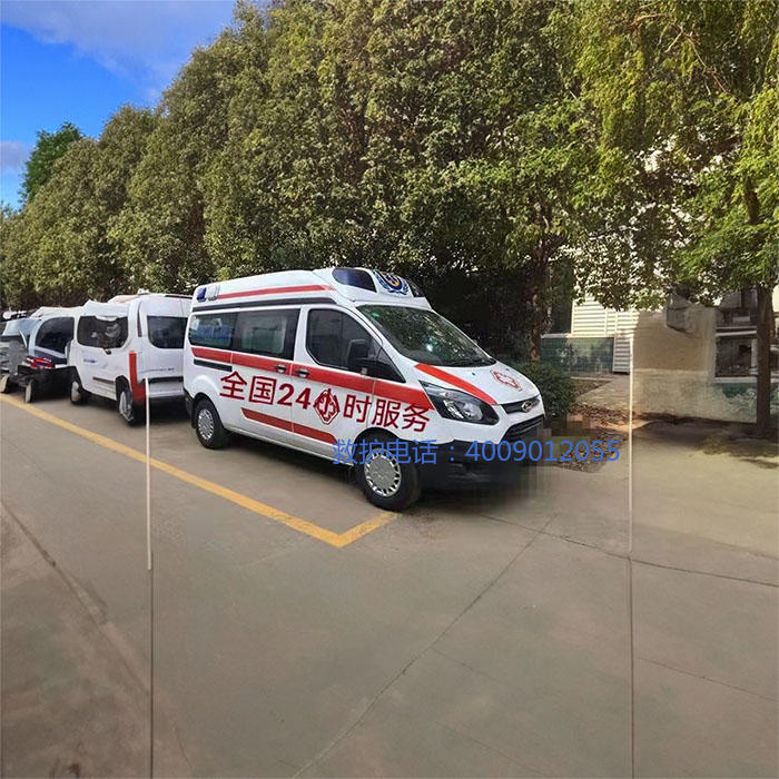 出租私人救护车联系方式